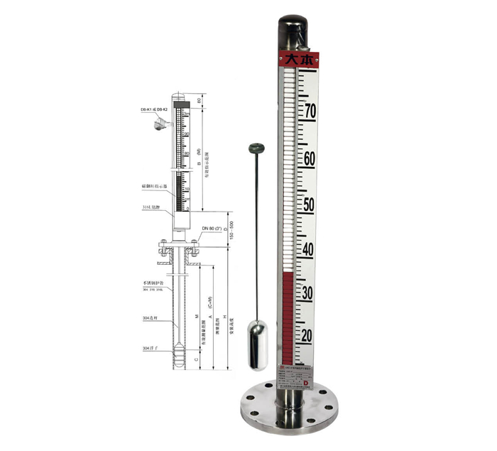 頂裝磁翻板液位計(jì)